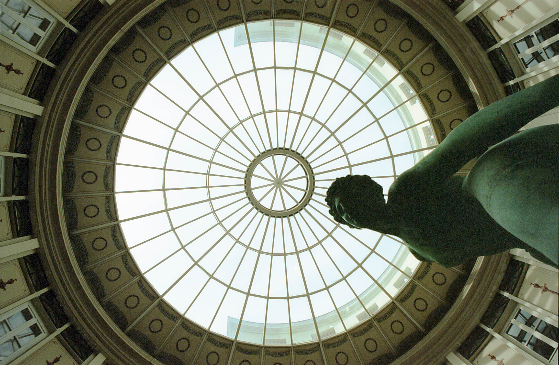 The institute Institut national du patrimoine