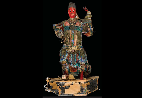 Campo, Laura, "K’Ai-Lô-Sïn, « Dieu qui ouvre le chemin ». Etude et conservation-restauration d’une effigie funéraire de la province du Fujian (Chine, fin du XIXème siècle ; Lyon, musée des Confluences - Paris, musée Guimet). Recherche d’un adhésif adapté au refixage de…" Campo, Laura, "K’Ai-Lô-Sïn, « Dieu qui ouvre le chemin ». Etude et conservation-restauration d’une effigie funéraire de la province du Fujian (Chine, fin du XIXème siècle ; Lyon, musée des Confluences - Paris, musée Guimet). Recherche d’un adhésif adapté au refixage de…"
