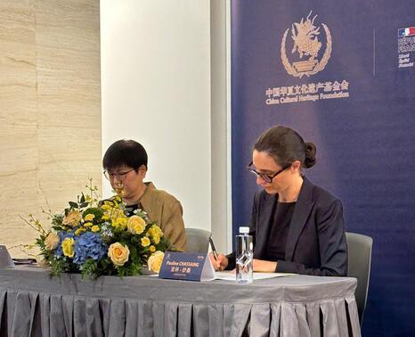 Signature d’un mémorandum de collaboration entre l’Institut national du patrimoine et la Fondation Huaxia - Photo : A. Bossard Signature d’un mémorandum de collaboration entre l’Institut national du patrimoine et la Fondation Huaxia - Photo : A. Bossard