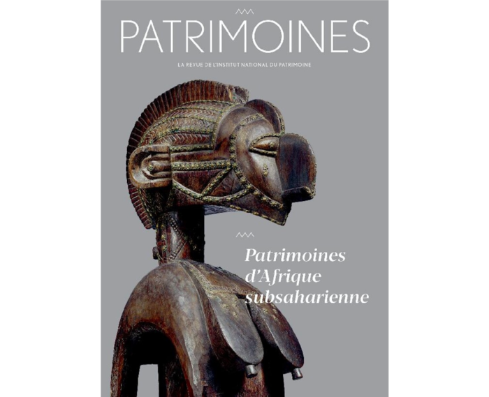 Couverture de Patrimoines, revue de l'Institut national du patrimoine n°16 Couverture de Patrimoines, revue de l'Institut national du patrimoine n°16