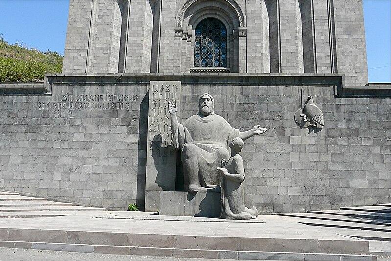 Matenadaran, Arménie - Photo : INP Matenadaran, Arménie - Photo : INP