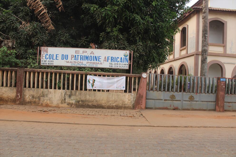 Ecole patrimoine africain, Bénin Ecole patrimoine africain, Bénin