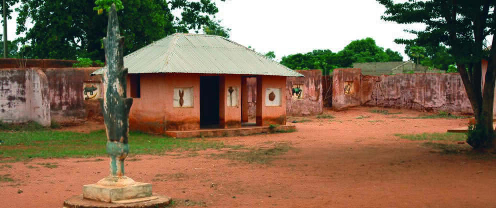 Musée Abomey, Bénin  Musée Abomey, Bénin