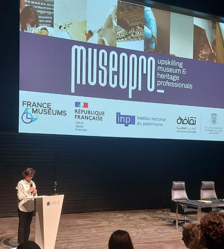 Discours de la Ministre Rachida Dati à propos du lancement du programme MuseoPro - Photo : INP
