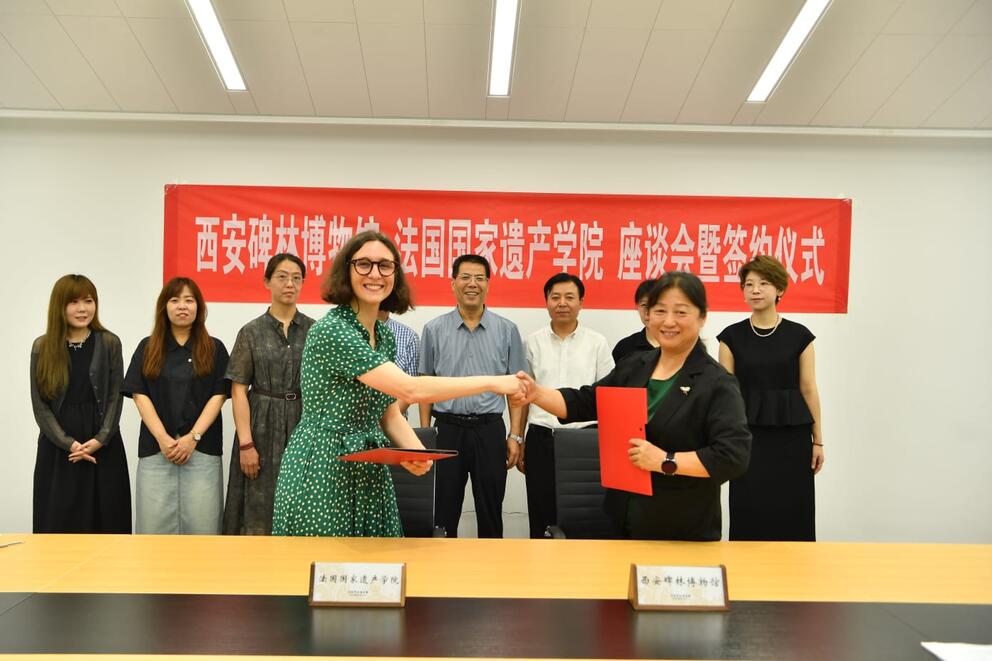 Signature d'un mémorandum autour de l'étude, la conservation et la valorisation des estampages chinois en France et en Chine - DR